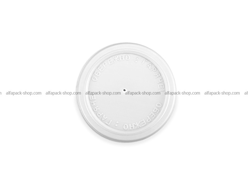 Кришка АР60 плоска біла для стакана 110 мл (еспресо)